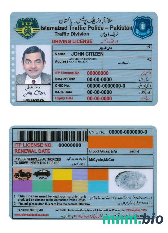 Szablon prawa jazdy Pakistan Islamabad w formacie PSD, ze wszystkimi czcionkami